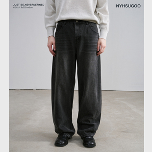 NYHSUGOO/南乙秋季手工扎花微弯刀牛仔裤棉质无弹3777男士长裤