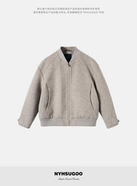 NYHSUGOO/南乙秋冬绵羊毛面料立体结构设计毛呢夹克3921男士外套