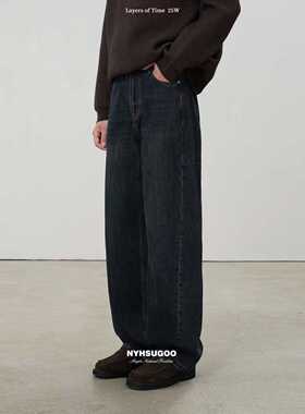 NYHSUGOO/南乙秋季90%棉质无弹炒盐砂洗牛仔裤微弯刀3843男士长裤