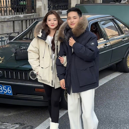 NYHSUGOO/南乙3323冬季90白鸭绒户外男士羽绒服大毛领连帽外套