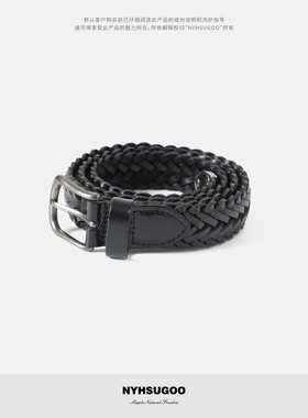 NYHSUGOO/南乙纯手工编织头层牛皮定制皮带130克重3907男女同款