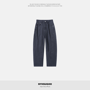 NYHSUGOO/南乙秋季100%棉3宽边腰头设计休闲裤男士3915固色显瘦