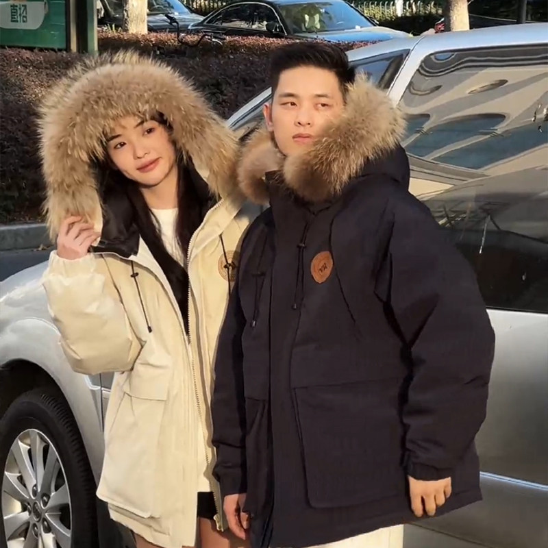 貉子毛羽绒服情侣款连帽