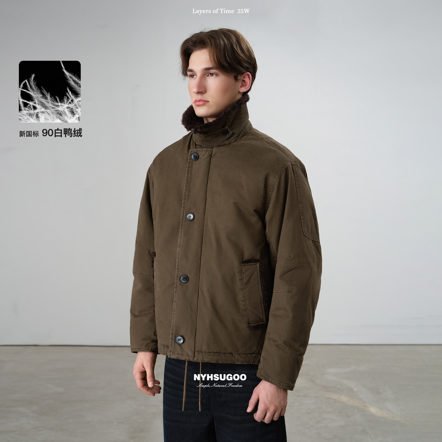 NYHSUGOO/南乙冬季领子100%绵羊毛90白鸭绒羽绒服55008男士外套