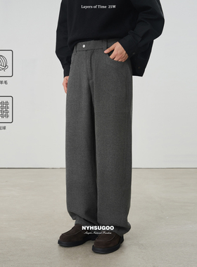 NYHSUGOO/南乙秋冬含绵羊毛设计斜纹绒感面料西裤男士3952休闲裤