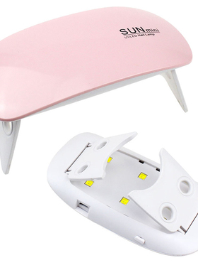 UV胶固化灯 无影胶热缩片紫外线USB光疗灯时光宝石速干灯LED 6W