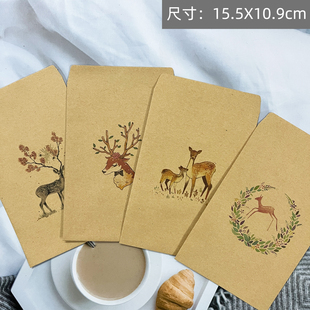 梅花鹿信封信纸牛皮纸创意封套信笺麋鹿中式复古小号小鹿学生横线