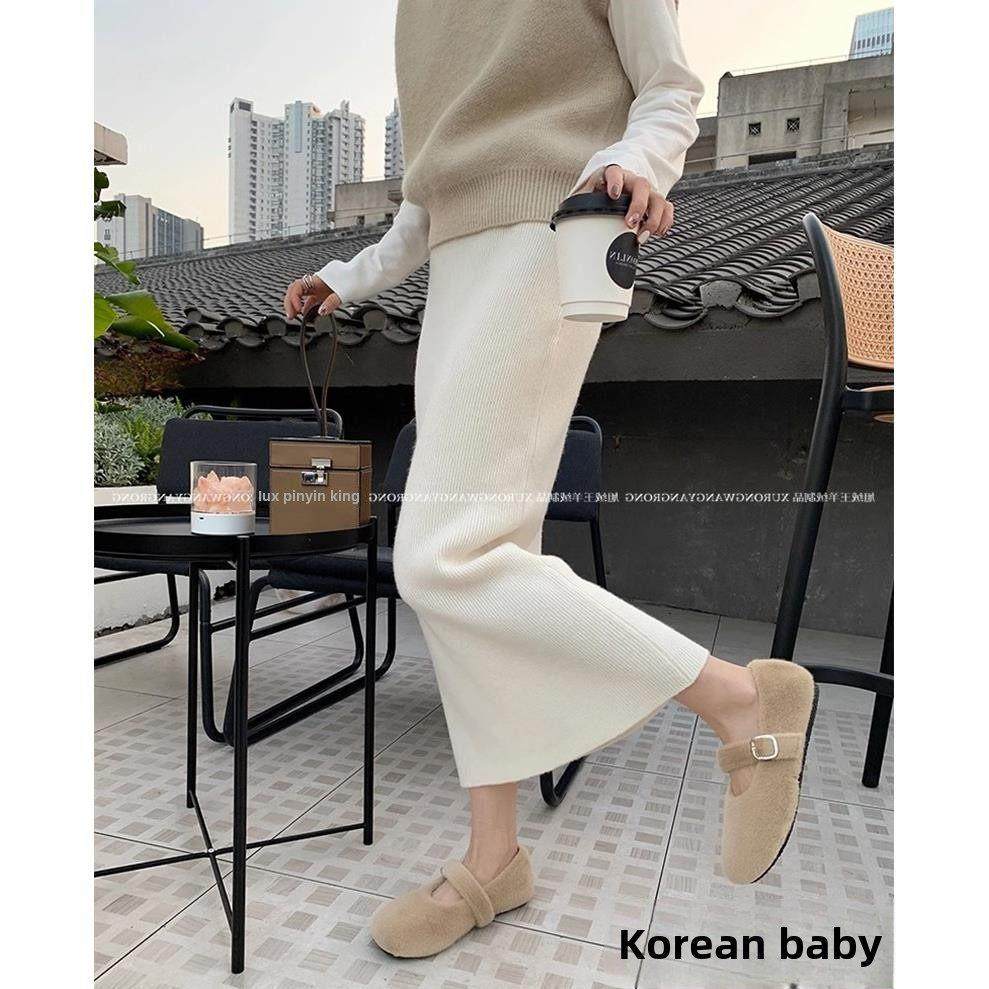 NextMary羊绒针织半身裙包臀裙女秋冬毛线中长款直筒长裙一步裙