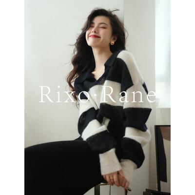 法国Rixo Rane 慵懒风条纹撞色针织衫女软糯马海毛毛衣polo衫上衣