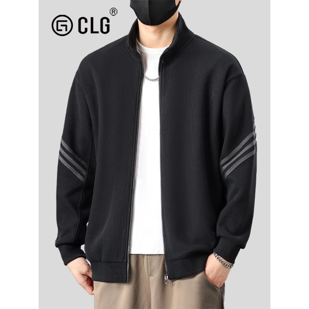 香港Clg新潮品牌男士夹克春秋季新款质感宽松休闲运动衫开衫上衣