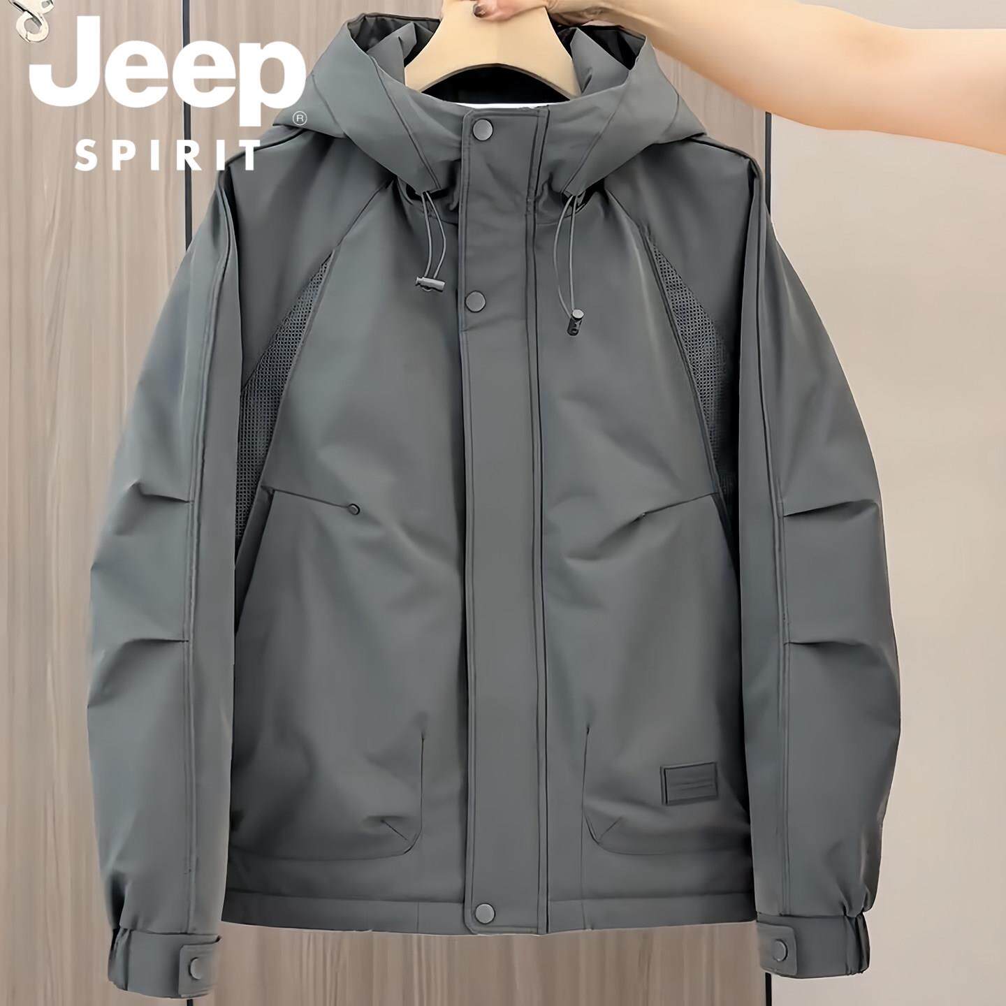 JEEP SPIRIT秋冬新款二棉连帽外套男士休闲轻奢纯色工装棉衣男装
