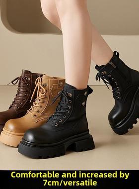 增高大长腿~ LW-Changer短靴厚底增高英伦风侧拉炼小个子马丁靴女
