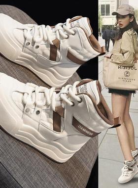 【敲美推荐~！】LW-Changer 厚底增高小白鞋真皮休闲运动高帮板鞋