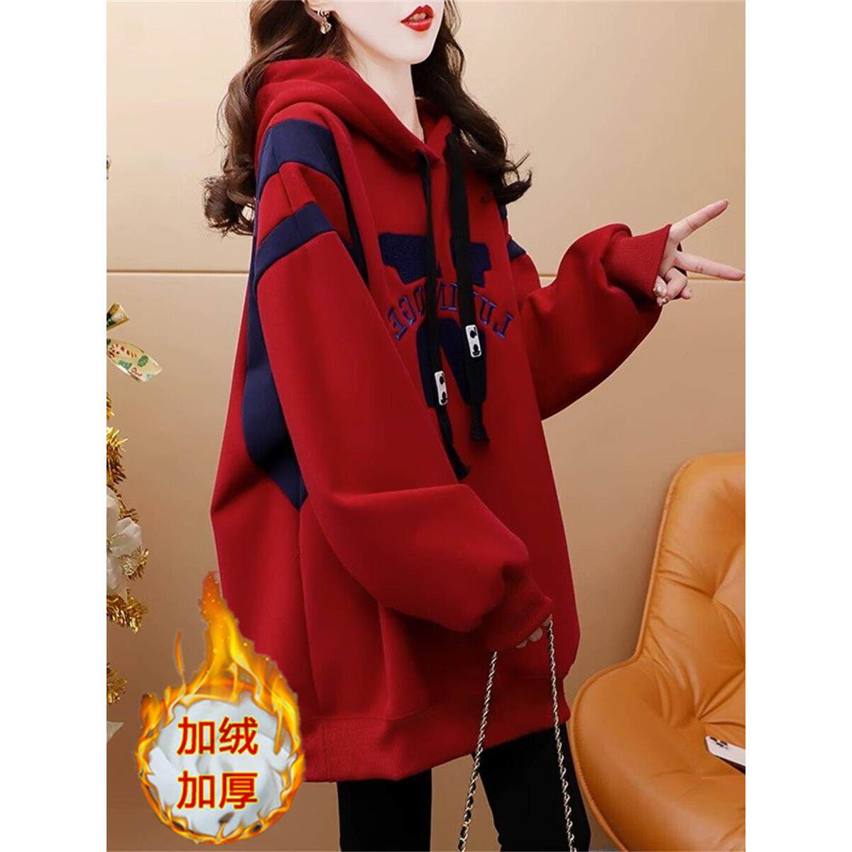 香港红色大码遮臀上衣中长款卫衣女2025秋春新款加厚加绒连帽衫潮