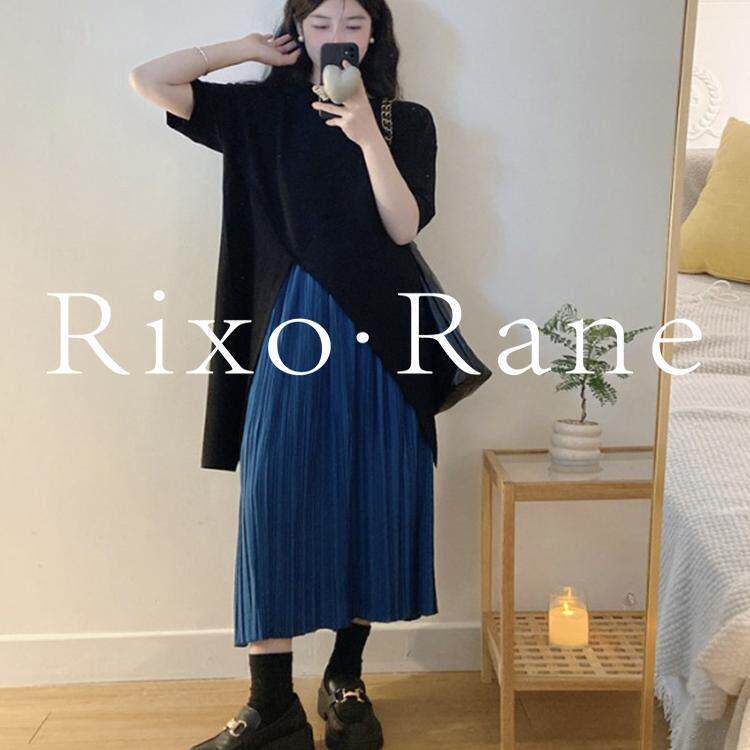 法国Rixo Rane设计感显瘦开 叉中长版T恤小众设计感半身裙两件套