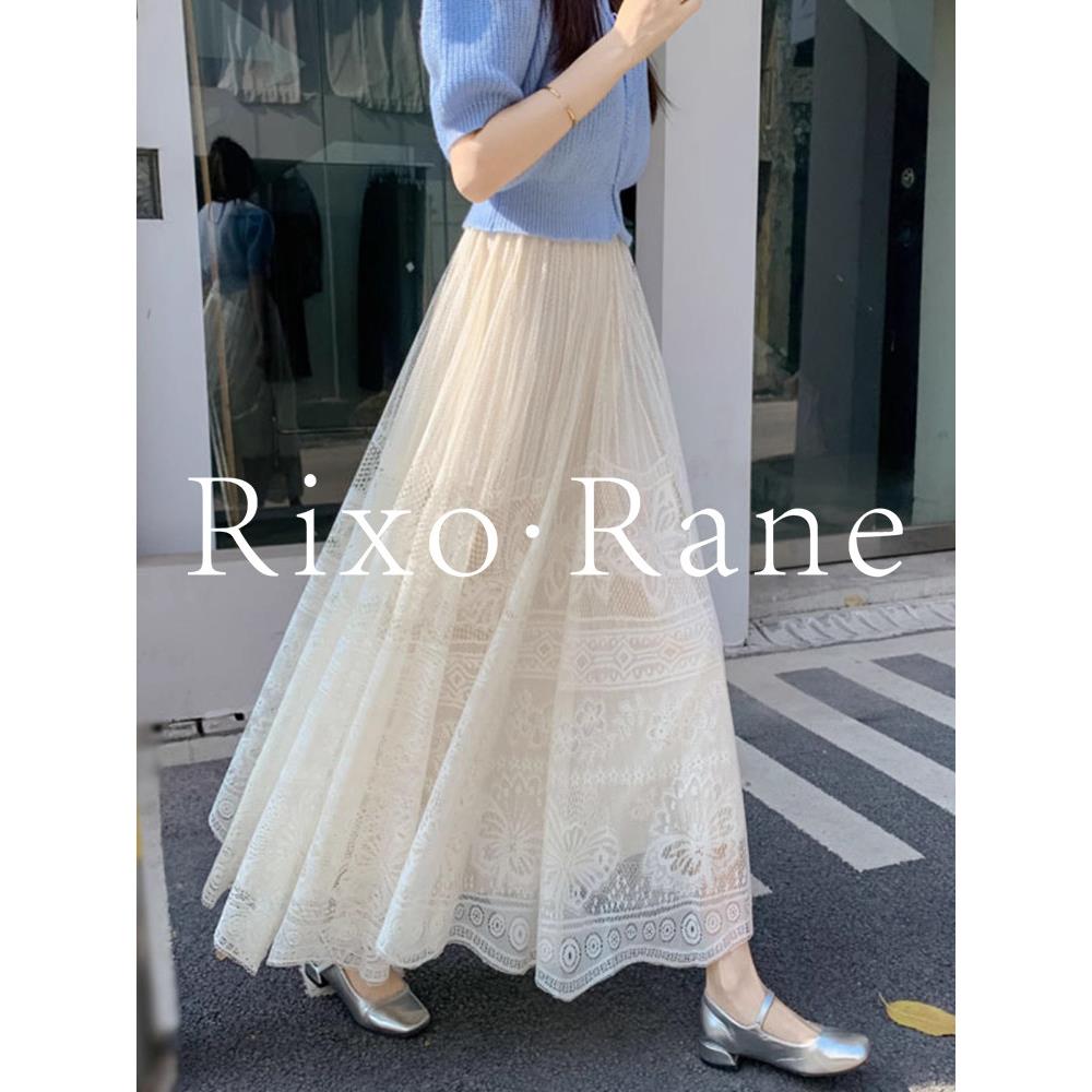 法国Rixo Rane⭐两面穿蕾丝半身裙女百搭大摆打底网纱裙a字百褶裙
