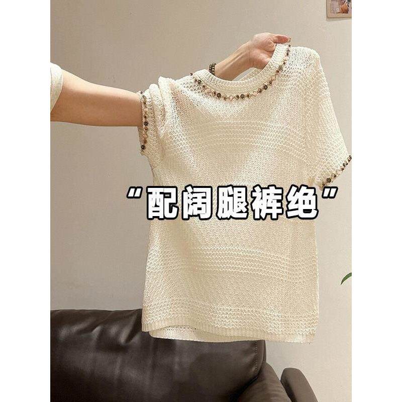 潮牌短袖针织女短款圆领新款夏季绝美重工钉珠感设计上衣冰丝t恤