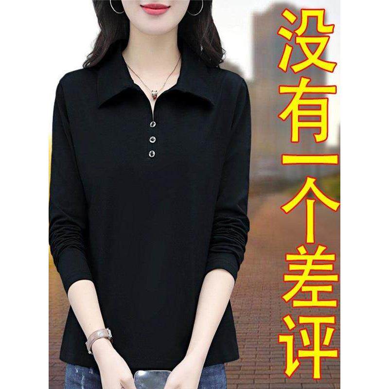 韩国翻领长袖t恤女春秋装2025年新款宽松洋气中年纯棉打底衫上衣