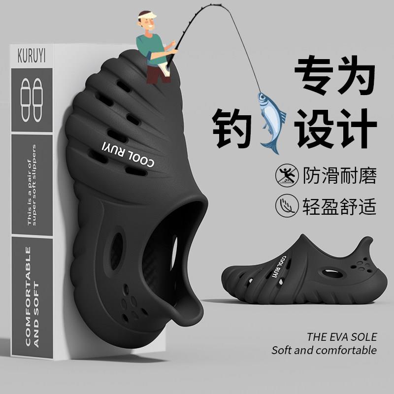 潮牌韩版潮流时尚纯色透气厚底洞洞鞋男士新款户外开车踩屎感凉鞋