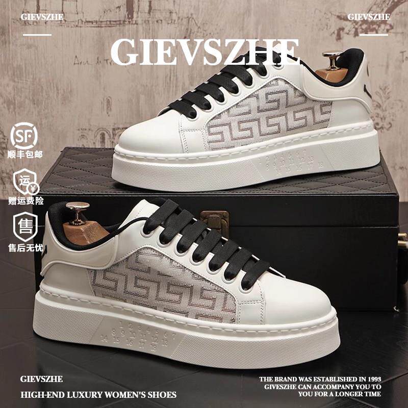 纪诗哲低帮休闲鞋男百搭小白鞋透气男鞋子小众设计款厚底增高鞋男