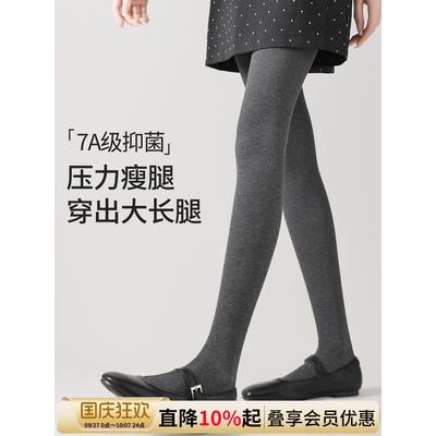 灰色打底裤女秋薄款外穿新款压力显瘦黑色秋冬加绒保暖薄绒连裤袜