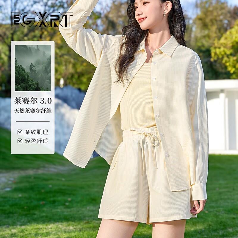 条纹衬衫套装女夏一整套高腰透气轻薄韩系简约长袖衬衫短裤两件套