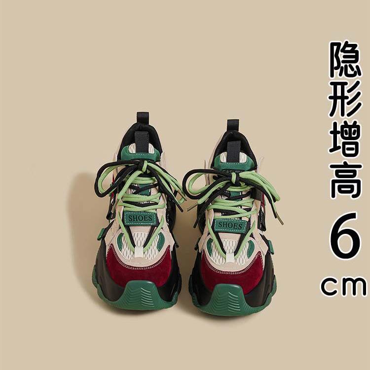 香港真皮厚底老爹鞋女秋季2025新款绿色拼接休闲鞋系带增高运动鞋