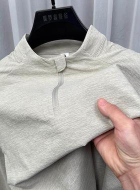 Ander Jurnal 户外长袖T恤衫男半拉炼速干衣休闲运动轻薄男士卫衣