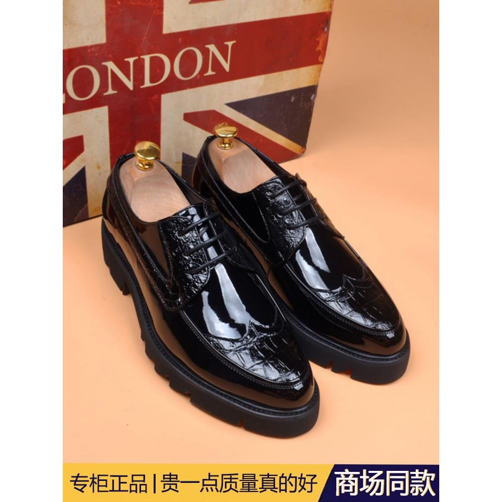 高端真皮男士皮鞋漆皮2025新款雕花内增高韩版鞋子商务系带亮皮潮