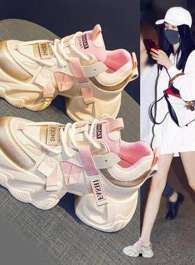 局舒适~！LW-Changer~真皮厚底炸街老爹鞋增高休闲百搭松糕运动鞋