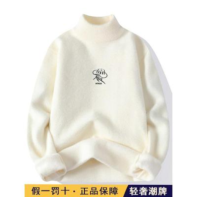 高端丨潮牌半高领毛衣男士秋冬季款加绒加厚水貂绒针织打底衫内搭