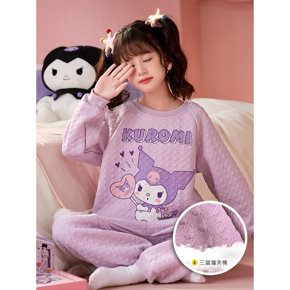 英国next MaxM女童睡衣儿童秋冬夹层保暖家居服女孩长袖加厚套装