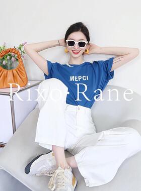 法国Rixo Rane法式轻奢字母印花短袖T恤女显瘦百搭圆领蓝色上衣
