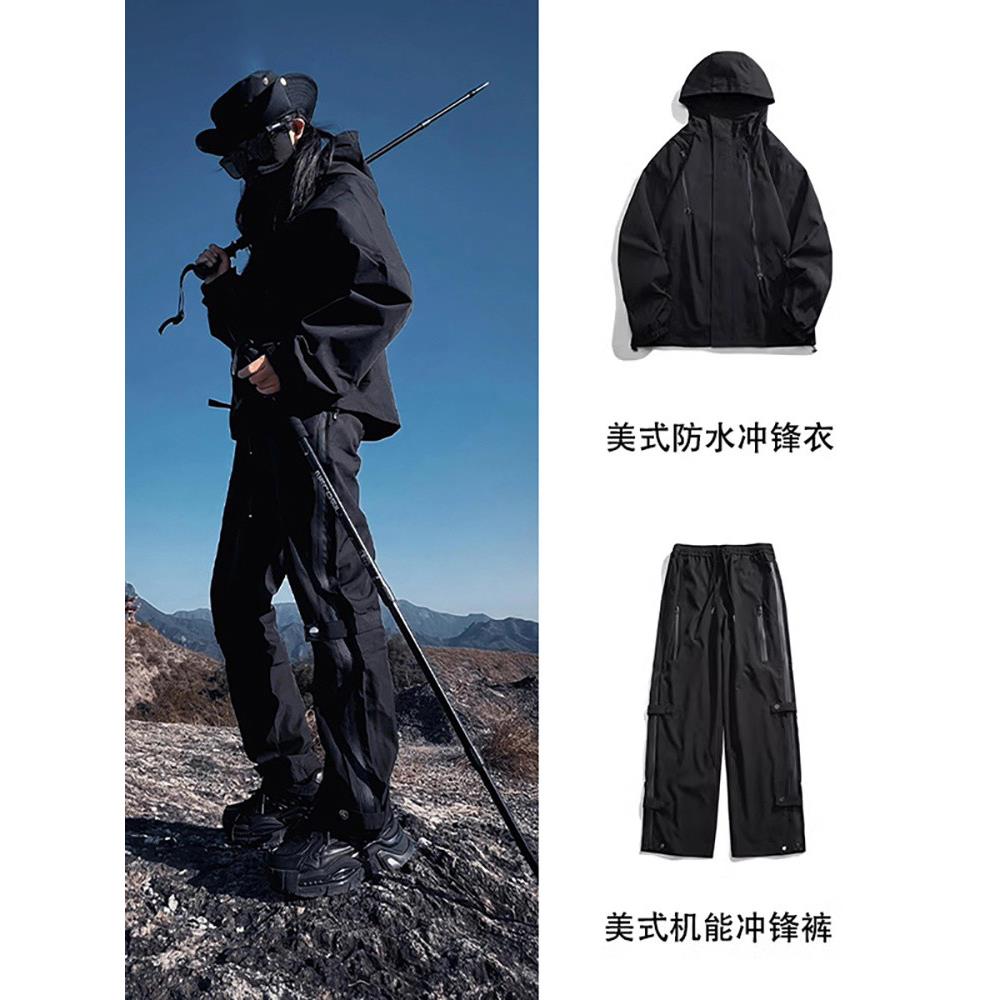 加绒加厚三合一冲锋衣外套男士春秋冬季2024新款户外防水套装男款