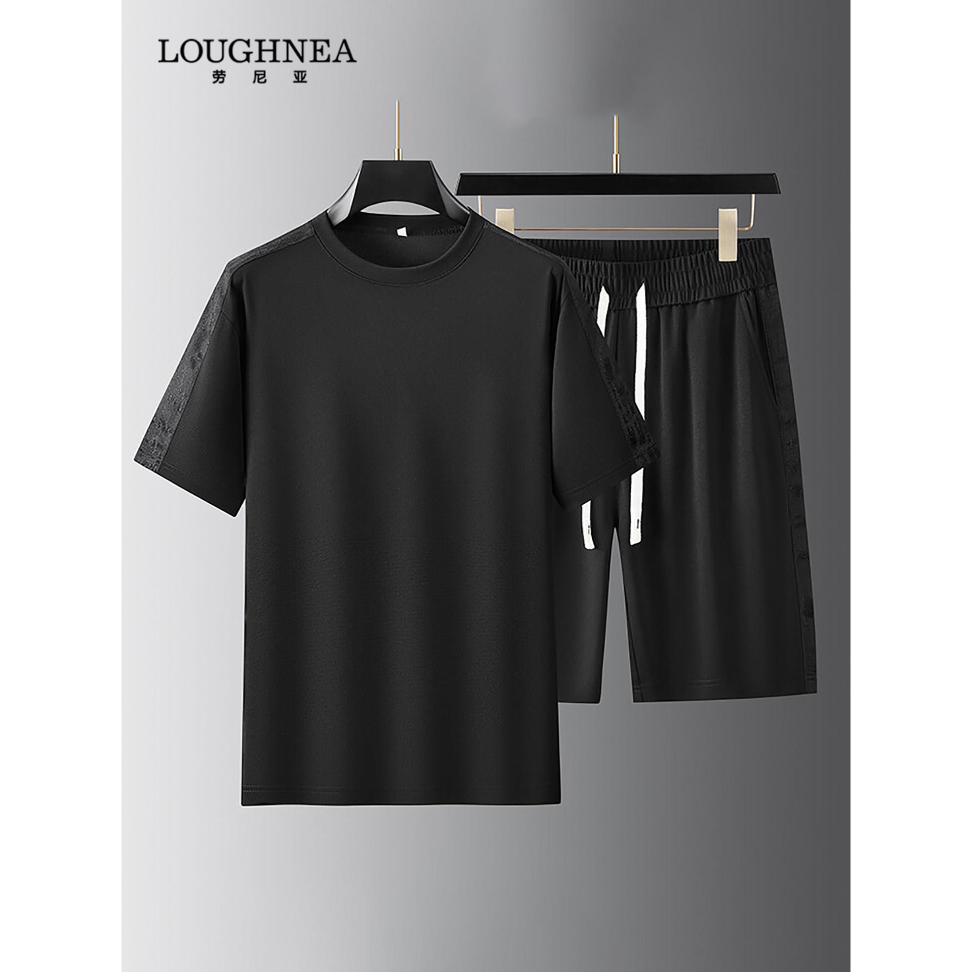 LOUGHNEA高档米白色短袖套装运动套装男士2026新款夏季薄款运动服
