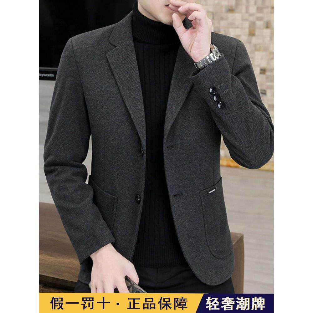 毛呢休闲西装外套男黑色秋冬款加厚潮流修身商务短款羊毛呢子西服