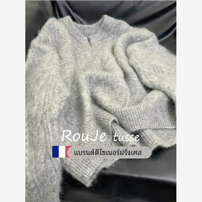 Rouje tusse灰色羊毛v领麻花套头毛衣女秋冬慵懒风内搭羊毛针织衫