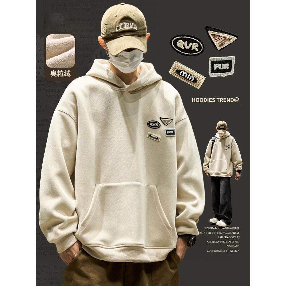 潮牌日系覆古连帽卫衣男士春秋款加绒加厚徽章刺绣重磅套头衫外套