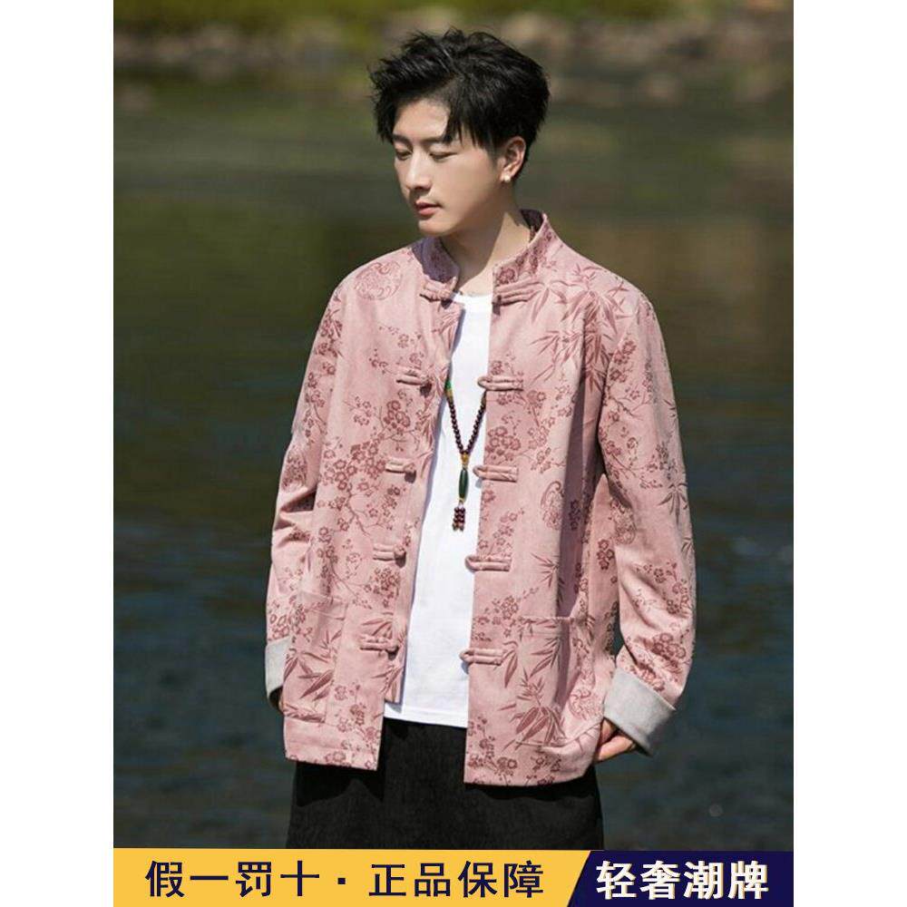 高端新款唐装男款新中式外套中国风中山装春秋季款汉服麂皮绒夹克