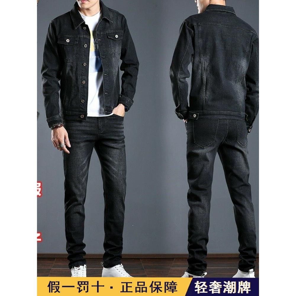 秋季休闲牛仔套装男2025新款外套韩版修身潮流夹克帅气衣服两件套