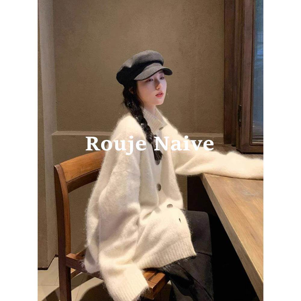 ROUJE NAIVE法式温柔风白色高领马海毛针织开衫外套女通勤中长款