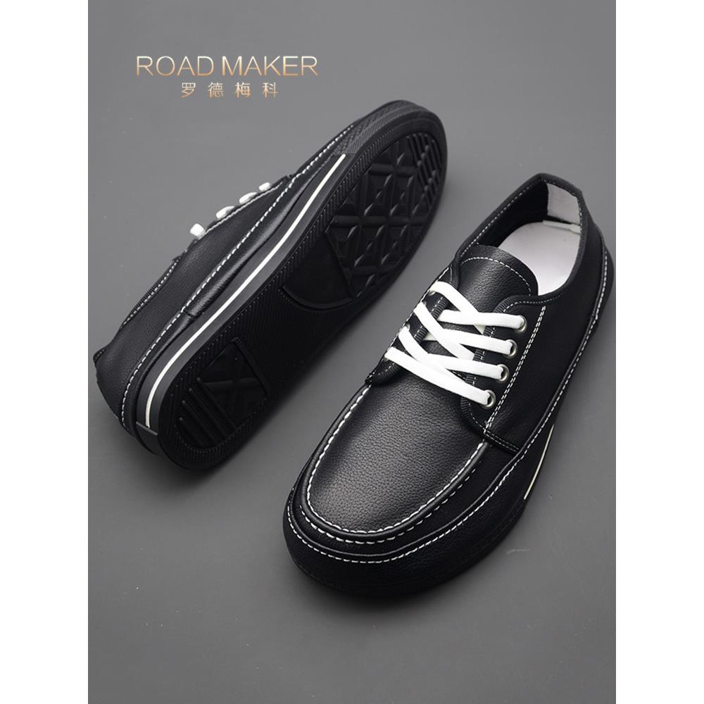 罗德梅科真皮单鞋2025年春季新款头层牛皮软底板鞋百搭时尚皮鞋男