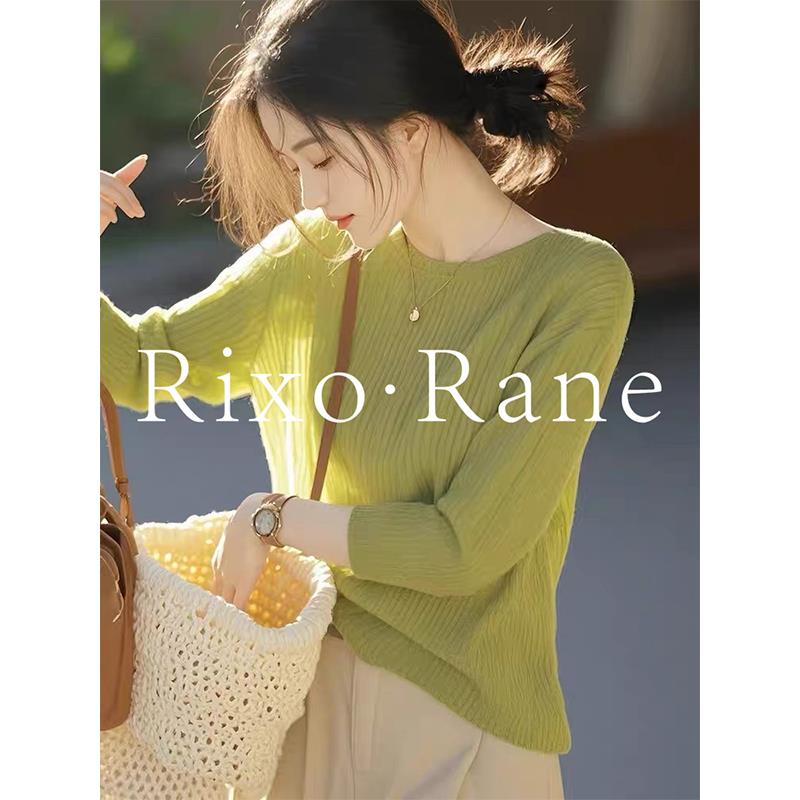 法国Rixo Rane 端庄大气?法式牛油果针织衫毛衣显瘦打底衫上衣女