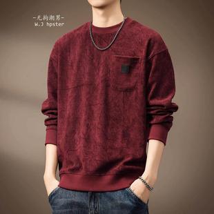 打底 BIAS潮牌高端德绒400g重磅圆领卫衣男秋冬宽松长袖 neith