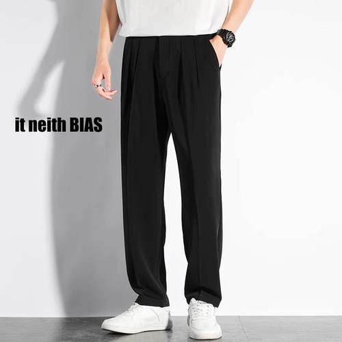 it neith BIAS垂感裤子男款秋冬宽松免烫休闲西裤日系窄版阔腿裤