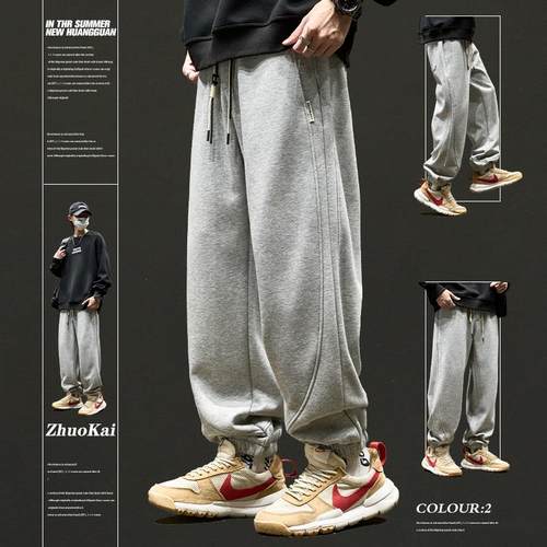 コーデュロイの潮牌休闲裤男秋季束脚运动裤垂感裤子重磅纯色卫裤