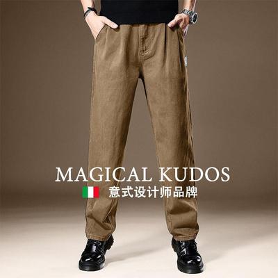 MAGICAL KUDOS潮牌高端直筒休闲裤男士秋季宽松大码纯棉垂感裤子