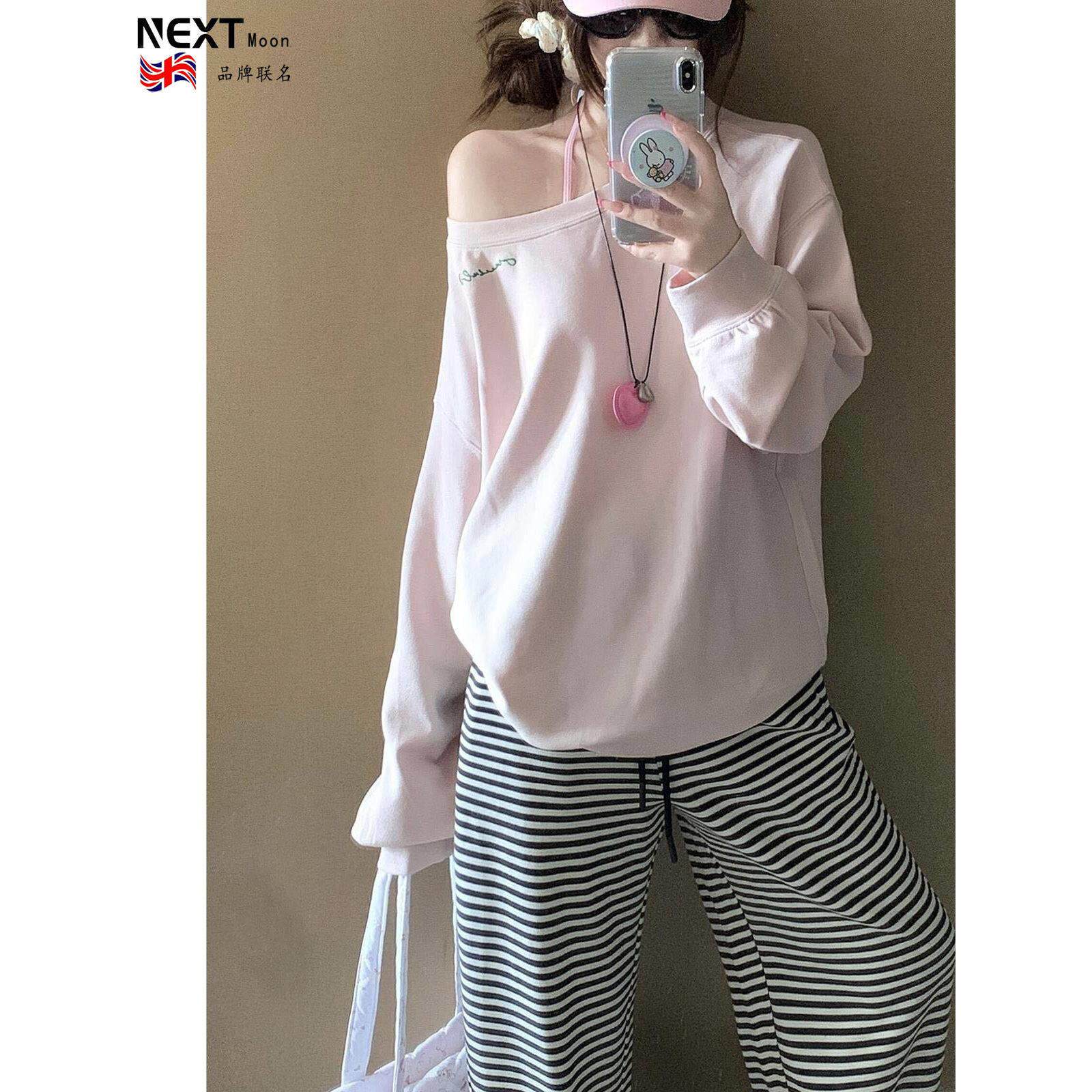 Next Moon英国联名美式覆古粉色斜领卫衣女春秋新款斜肩露肩上衣