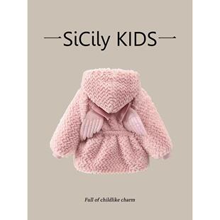 韩系可爱甜心羊羔绒外套 女宝翅膀加绒毛毛衣秋冬新款 SiCily Kids