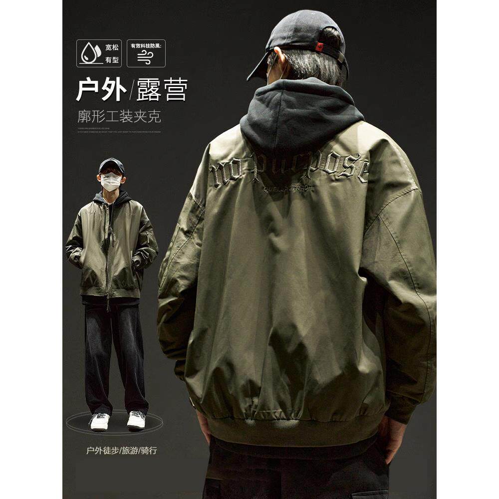 潮牌美式覆古夹克男士街头痞帅飞行员棒球服加厚宽松刺绣工装外套